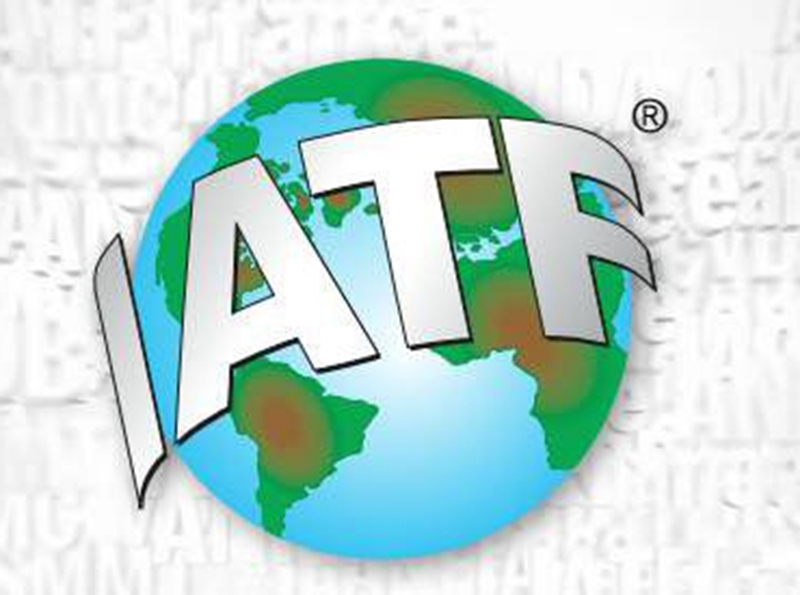 Enter the second stage of training for IATF